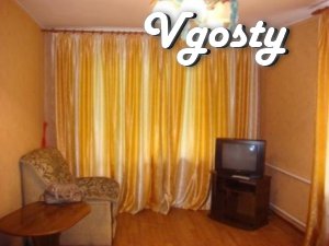 Rent 1-bedroom. Apartment Center - Apartments for daily rent from owners - Vgosty
