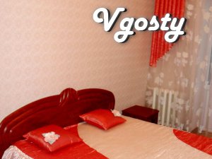 Daily , the center area of ??the station - Apartments for daily rent from owners - Vgosty