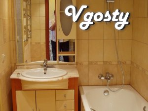 Studio Renovation. Discounts for regular clients. - Apartments for daily rent from owners - Vgosty