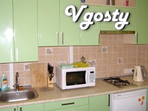 Rent your apartment daily, hourly - Apartments for daily rent from owners - Vgosty