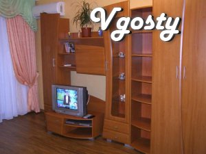 Rent your apartment daily, hourly - Apartments for daily rent from owners - Vgosty