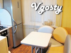 VIP -квартира Посуточно (10 хв центр) - Квартири подобово без посередників - Vgosty