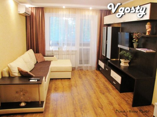 VIP- apartment (10 min center) - Apartments for daily rent from owners - Vgosty