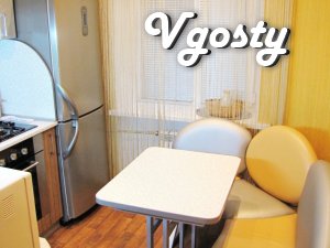 Квартира VIP - рівня з капітальним євроремонтом на червоній - Квартири подобово без посередників - Vgosty