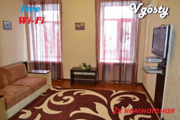 w / train station - the center, 5 minutes to Karl Marx, Wi-Fi, satelli - Apartments for daily rent from owners - Vgosty
