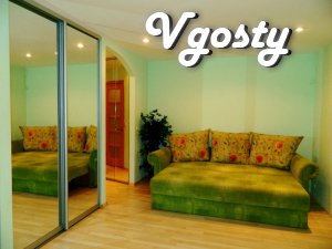 1-room. apartment on the Quai - Apartments for daily rent from owners - Vgosty