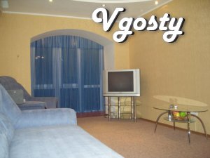 The apartment is overlooking the Dnipro River ! - Apartments for daily rent from owners - Vgosty