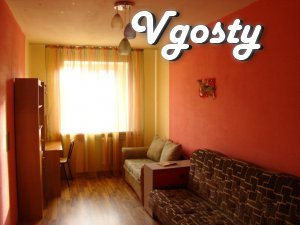 The apartment is located near the stadium "Meteor". - Apartments for daily rent from owners - Vgosty