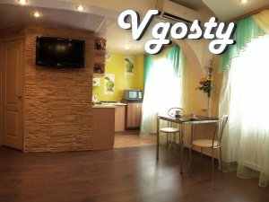 Нова, красива (ремонт 2012р) квартира-студіо, розташована в - Квартири подобово без посередників - Vgosty