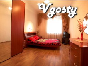 Квартира розташована в самому серці Дніпропетровська, - Квартири подобово без посередників - Vgosty