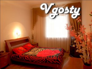 Квартира розташована в самому серці Дніпропетровська, - Квартири подобово без посередників - Vgosty