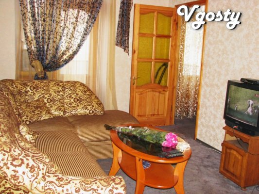 Daily center of Dnepropetrovsk - Apartments for daily rent from owners - Vgosty