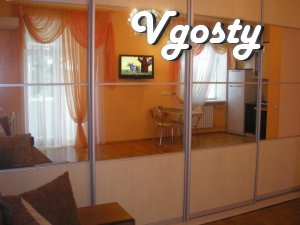 CENTER MostSiti, WI-FI - Apartments for daily rent from owners - Vgosty