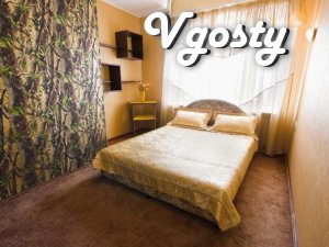 2- com. overlooking the Dnipro - Apartments for daily rent from owners - Vgosty