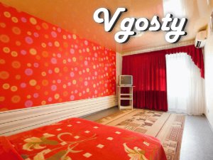 One bedroom apartment in the National Bank Center. Balcony. In - Apartments for daily rent from owners - Vgosty