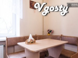 Mountainous area - Apartments for daily rent from owners - Vgosty