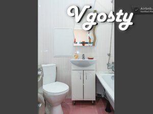 Mountainous area - Apartments for daily rent from owners - Vgosty