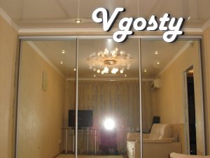 Здам квартиру VIP рівня в центрі - Квартири подобово без посередників - Vgosty
