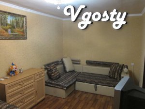 Квартира біля парку Щербакова, подобово - 200 грн, - Квартири подобово без посередників - Vgosty
