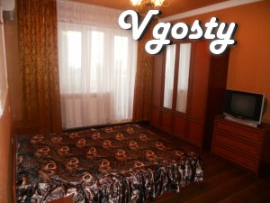 Rent apartments in Donetsk City - Apartments for daily rent from owners - Vgosty