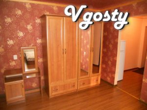 Expo-Donbas, Donbass Arena - Apartments for daily rent from owners - Vgosty