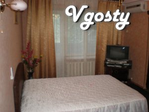 Donetsk City, University - Apartments for daily rent from owners - Vgosty