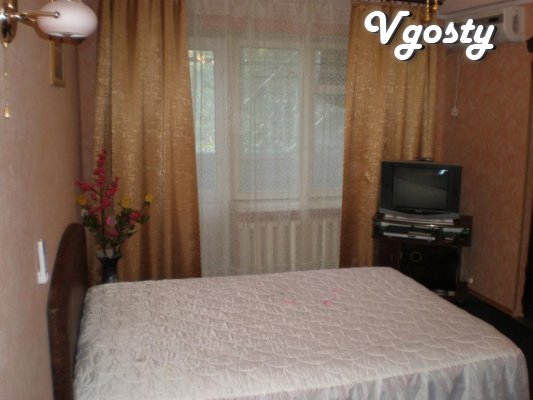 Donetsk City, University - Apartments for daily rent from owners - Vgosty