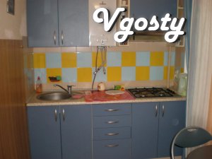 Covered Market, Donbass Arena - Apartments for daily rent from owners - Vgosty