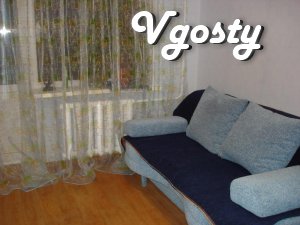 Flat for rent in the center of Donetsk - Apartments for daily rent from owners - Vgosty