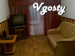 Rent your 1k.kv. 250grn./sut - Apartments for daily rent from owners - Vgosty