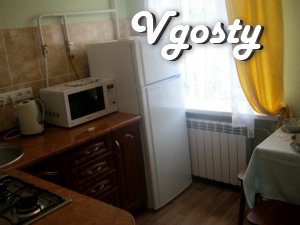 Rent 1k.kv. rent in the center of Donetsk. - Apartments for daily rent from owners - Vgosty