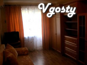 Rent 1k.kv. rent in the center of Donetsk. - Apartments for daily rent from owners - Vgosty
