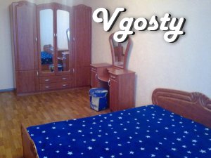 Квартира подобово своя Донецьк - Квартири подобово без посередників - Vgosty
