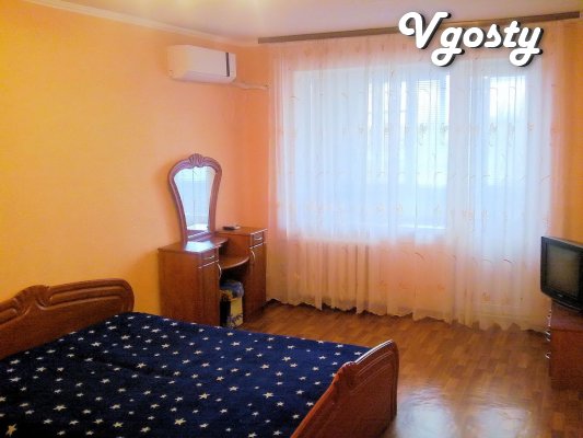 Apartment for rent own Donetsk - Apartments for daily rent from owners - Vgosty