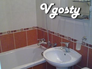 Donetsk City from the owner - Apartments for daily rent from owners - Vgosty