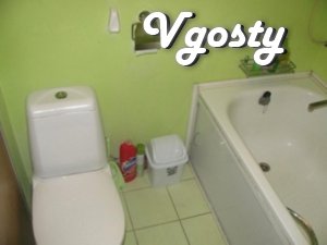 Квартира на Донецьк Сіті - Квартири подобово без посередників - Vgosty
