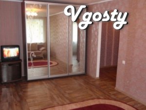 Donetsk City Center, hourly, daily - Apartments for daily rent from owners - Vgosty