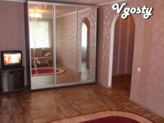 Donetsk City Center, hourly, daily - Apartments for daily rent from owners - Vgosty