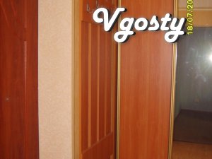 NC ' virus '. Zaperevalnaya - Apartments for daily rent from owners - Vgosty