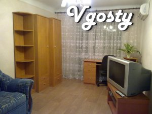 Apartment for rent in Donetsk - Apartments for daily rent from owners - Vgosty