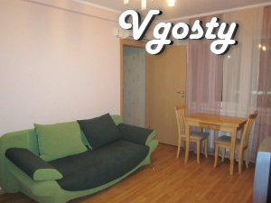 apartment in the center of Donetsk - Apartments for daily rent from owners - Vgosty