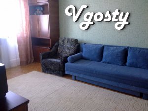 The apartment is centrally located to all amenities. Bright and - Apartments for daily rent from owners - Vgosty