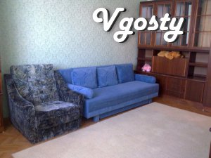 The apartment is centrally located to all amenities. Bright and - Apartments for daily rent from owners - Vgosty