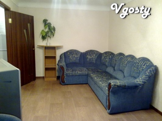 Apartment in the center of Donetsk, crossing the street and Chelyuskin - Apartments for daily rent from owners - Vgosty