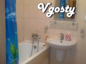 rent in the center of Donetsk - Apartments for daily rent from owners - Vgosty