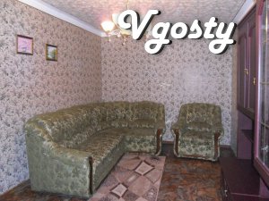 центр Донецька - Квартири подобово без посередників - Vgosty