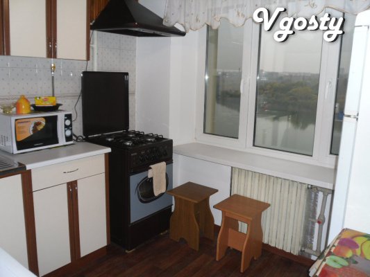 centre de Donetsk - Appartements à louer par le propriétaire - Vgosty