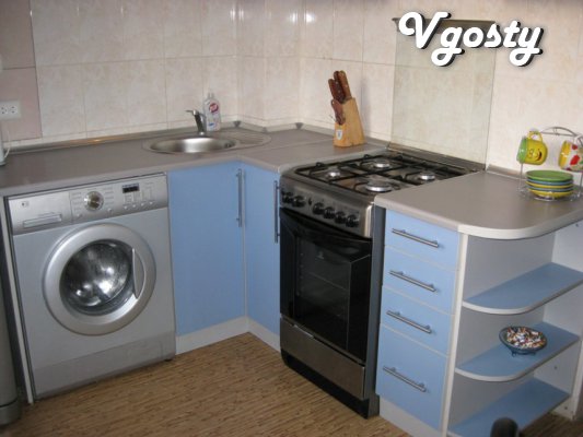 das Zentrum von Donezk - Wohnungen zum Vermieten - Vgosty