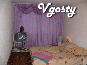 Great studio apartment in the center - Apartments for daily rent from owners - Vgosty
