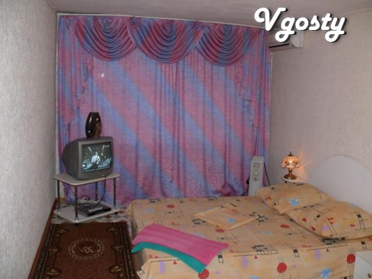 Great studio apartment in the center - Apartments for daily rent from owners - Vgosty